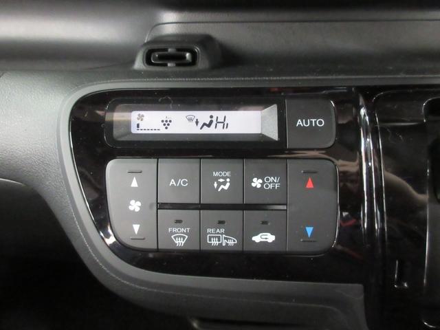 Gインディロックスタイル 4WD ワンセグ バックカメラ CD VSA CTBA HID ETC オートリトラミラー オートライト イモビライザー(7枚目)