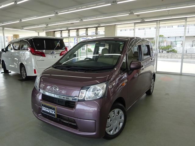 L SA 4WD 冬タイヤ付き 衝突軽減 メモリーナビ フルセグ DVD再生(2枚目)