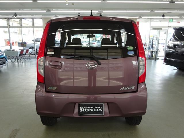 L SA 4WD 冬タイヤ付き 衝突軽減 メモリーナビ フルセグ DVD再生(7枚目)