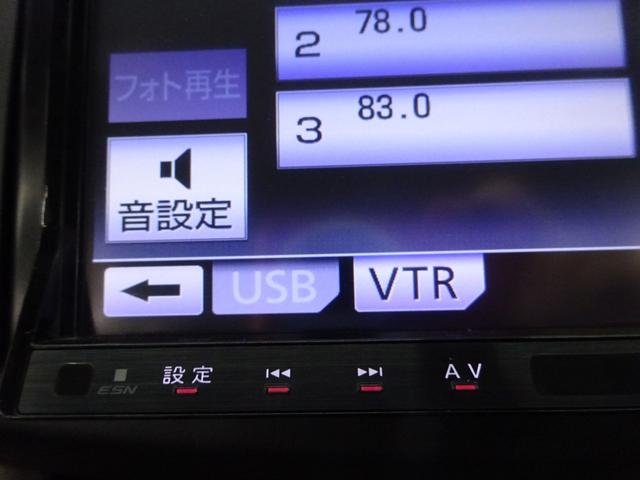 L SA 4WD 冬タイヤ付き 衝突軽減 メモリーナビ フルセグ DVD再生(10枚目)