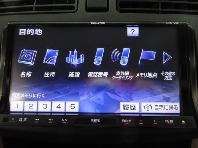 L SA 4WD 冬タイヤ付き 衝突軽減 メモリーナビ フルセグ DVD再生(11枚目)