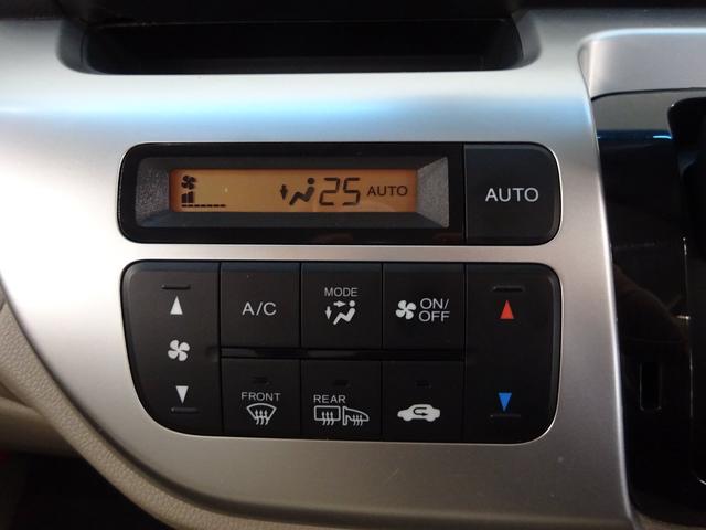G・ターボパッケージ 4WD CTBA 横滑り防止 CD バックカメラ DVD再生可 HID ETC オートライト イモビライザー 夏冬タイヤ付き サイドエアバッグ 寒冷地(15枚目)