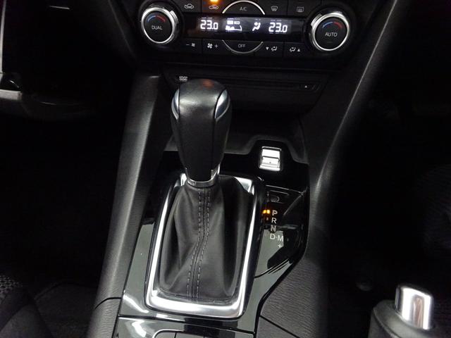 15S プロアクティブ 4WD ナビ フルセグ CD DVD再生 Bluetooth BSM USB シートヒーター クルコン パワーシート エンジンスターター LEDライト 横滑り防止 イモビライザー 寒冷地(42枚目)