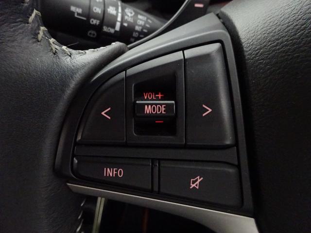 　４ＷＤ　寒冷地仕様　モニター付きオーディオ　ＤＶＤ　ＣＤ　Ｂｌｕｅｔｏｏｔｈ　ドライブレコーダー　ＬＥＤヘッドライト　衝突軽減ブレーキ　クルーズコントロール(22枚目)