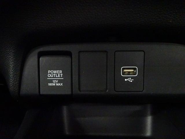 ベーシック 衝突軽減ブレーキ レーンアシスト 純正メモリーナビ DVD再生 Bluetooth バックカメラ ETC車載器 ドライブレコーダー 冬タイヤ積込(28枚目)