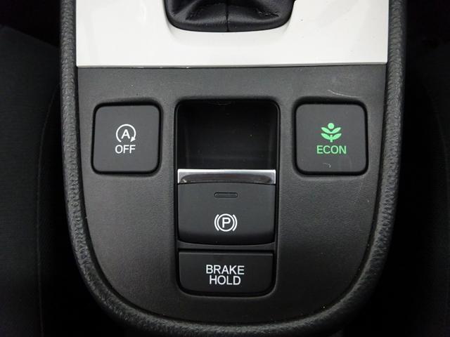 ベーシック 衝突軽減ブレーキ レーンアシスト 純正メモリーナビ DVD再生 Bluetooth バックカメラ ETC車載器 ドライブレコーダー 冬タイヤ積込(30枚目)