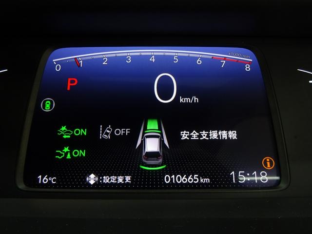 ベーシック 衝突軽減ブレーキ レーンアシスト 純正メモリーナビ DVD再生 Bluetooth バックカメラ ETC車載器 ドライブレコーダー 冬タイヤ積込(34枚目)