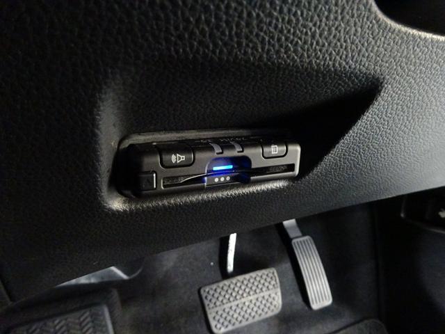 ベーシック 衝突軽減ブレーキ レーンアシスト 純正メモリーナビ DVD再生 Bluetooth バックカメラ ETC車載器 ドライブレコーダー 冬タイヤ積込(41枚目)