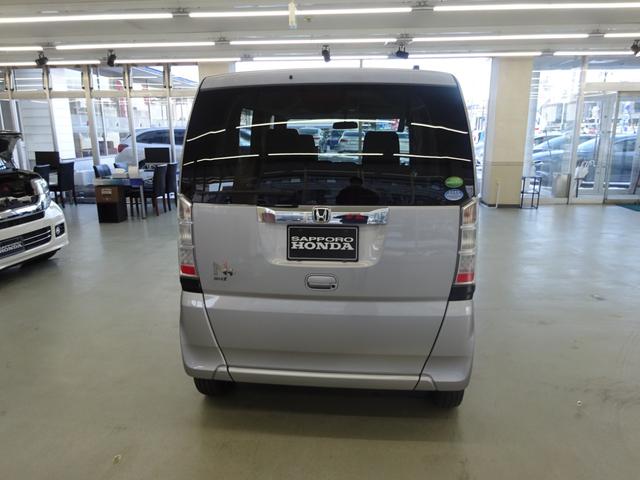G 車椅子仕様車 社外CDコンポ 横滑り防止機能 スマートキー 夏冬タイヤ イモビライザー(8枚目)