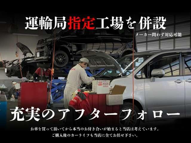カスタムハイブリッドMV 4WD衝突衝突軽減ブレーキ レーンアシスト ドラレコ 社外メモリーナビ フルセグ Bluetooth 両側電動スライド LEDヘッドライト シートヒーター(4枚目)