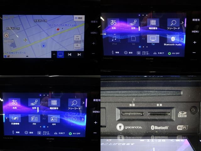 カスタムハイブリッドMV 4WD衝突衝突軽減ブレーキ レーンアシスト ドラレコ 社外メモリーナビ フルセグ Bluetooth 両側電動スライド LEDヘッドライト シートヒーター(8枚目)