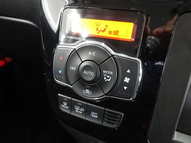 カスタムハイブリッドMV 4WD衝突衝突軽減ブレーキ レーンアシスト ドラレコ 社外メモリーナビ フルセグ Bluetooth 両側電動スライド LEDヘッドライト シートヒーター(29枚目)