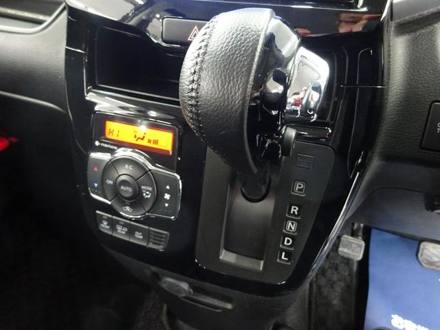 カスタムハイブリッドMV 4WD衝突衝突軽減ブレーキ レーンアシスト ドラレコ 社外メモリーナビ フルセグ Bluetooth 両側電動スライド LEDヘッドライト シートヒーター(30枚目)