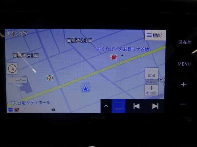 カスタムハイブリッドMV 4WD衝突衝突軽減ブレーキ レーンアシスト ドラレコ 社外メモリーナビ フルセグ Bluetooth 両側電動スライド LEDヘッドライト シートヒーター(32枚目)