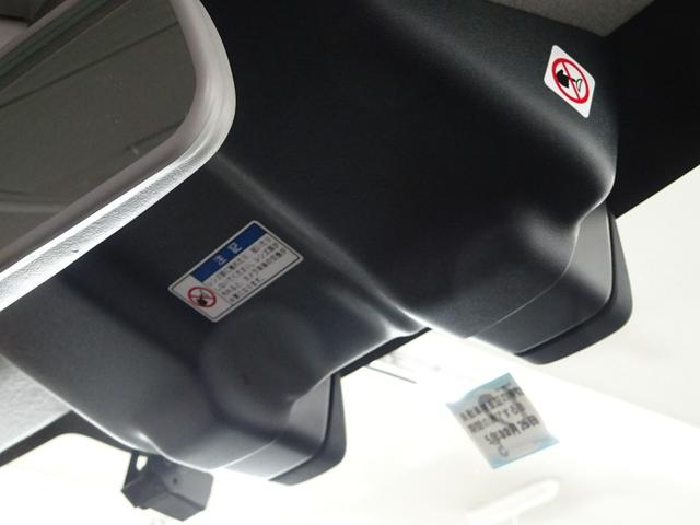 カスタムハイブリッドMV 4WD衝突衝突軽減ブレーキ レーンアシスト ドラレコ 社外メモリーナビ フルセグ Bluetooth 両側電動スライド LEDヘッドライト シートヒーター(38枚目)