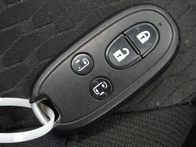 カスタムハイブリッドMV 4WD衝突衝突軽減ブレーキ レーンアシスト ドラレコ 社外メモリーナビ フルセグ Bluetooth 両側電動スライド LEDヘッドライト シートヒーター(40枚目)