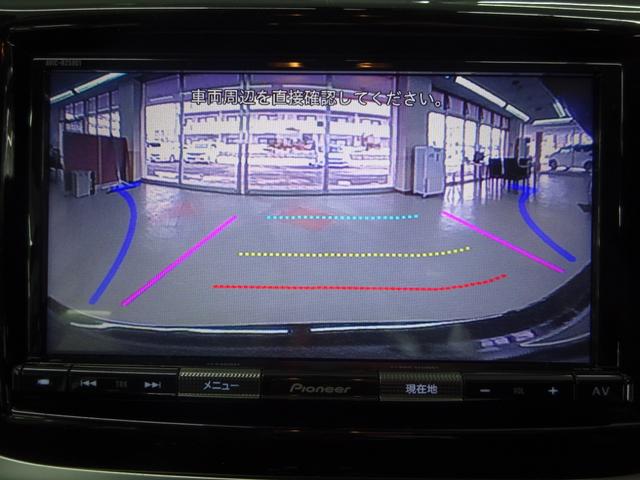 ベースグレード ドライブレコーダー 純正ナビ フルセグ バックカメラ ETC 衝突軽減ブレーキ LEDヘットライト クルーズコントロール シートヒーター DVD再生(38枚目)