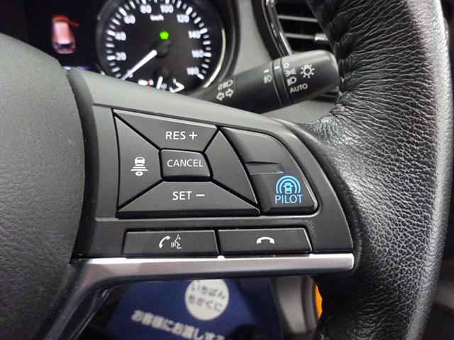 20Xi ハイブリッド 衝突軽減ブレーキ レーンアシスト 純正メモリーナビ DVD再生 全方位カメラ ETC車載器 LEDヘッドライト ドライブレコーダー(27枚目)