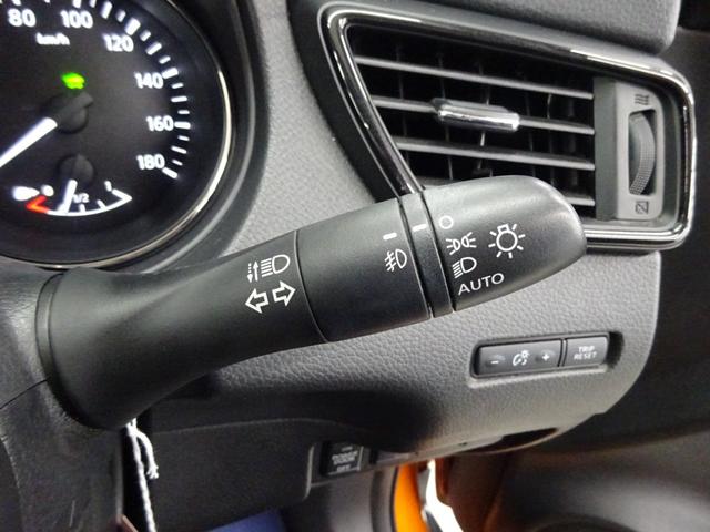 20Xi ハイブリッド 衝突軽減ブレーキ レーンアシスト 純正メモリーナビ DVD再生 全方位カメラ ETC車載器 LEDヘッドライト ドライブレコーダー(28枚目)