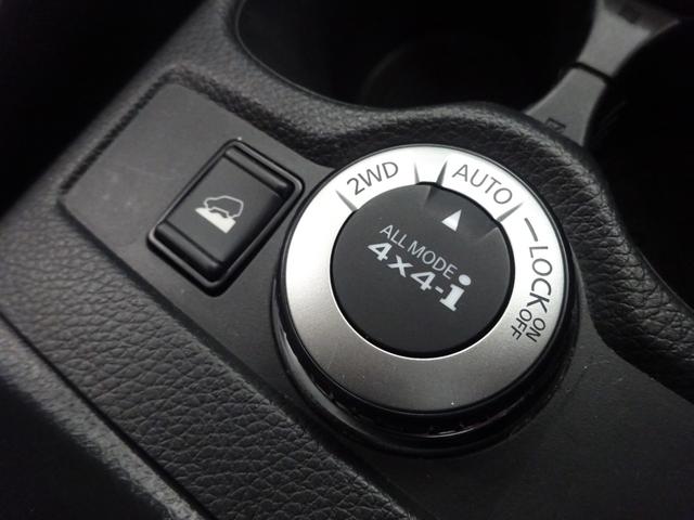 20Xi ハイブリッド 衝突軽減ブレーキ レーンアシスト 純正メモリーナビ DVD再生 全方位カメラ ETC車載器 LEDヘッドライト ドライブレコーダー(35枚目)