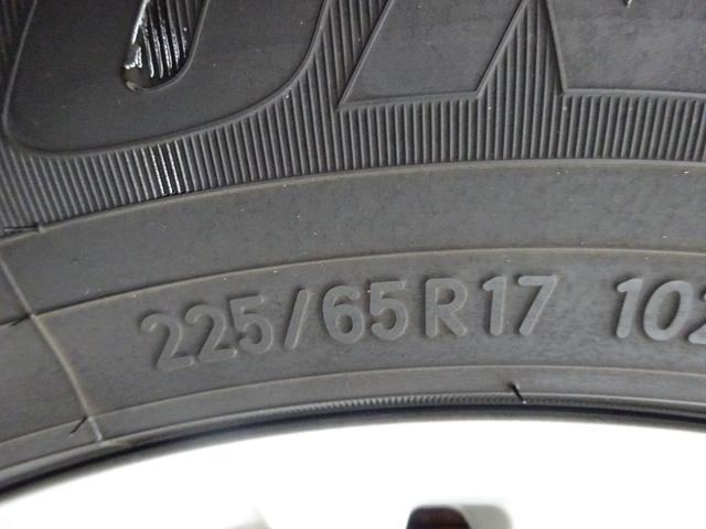 20Xi ハイブリッド 衝突軽減ブレーキ レーンアシスト 純正メモリーナビ DVD再生 全方位カメラ ETC車載器 LEDヘッドライト ドライブレコーダー(74枚目)