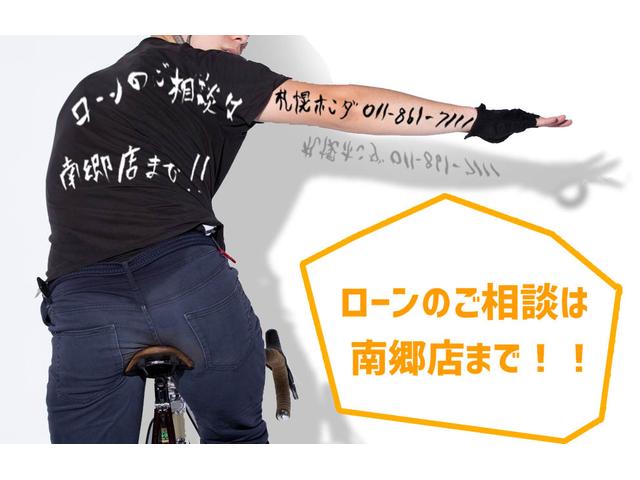 20Xi ハイブリッド 衝突軽減ブレーキ レーンアシスト 純正メモリーナビ DVD再生 全方位カメラ ETC車載器 LEDヘッドライト ドライブレコーダー(79枚目)