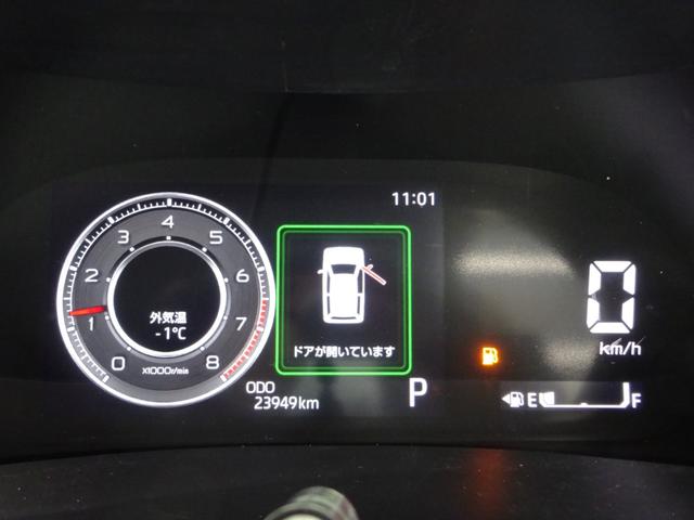 Z 衝突軽減ブレーキ レーンアシスト 社外メモリーナビ 全方位カメラ フルセグ Bluetooth DVD再生 寒冷地仕様 ETC車載器 LEDヘッドライト(27枚目)