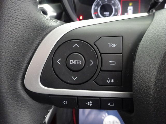 Z 衝突軽減ブレーキ レーンアシスト 社外メモリーナビ 全方位カメラ フルセグ Bluetooth DVD再生 寒冷地仕様 ETC車載器 LEDヘッドライト(29枚目)