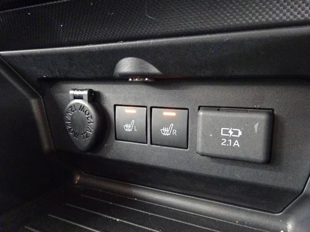 Z 衝突軽減ブレーキ レーンアシスト 社外メモリーナビ 全方位カメラ フルセグ Bluetooth DVD再生 寒冷地仕様 ETC車載器 LEDヘッドライト(36枚目)