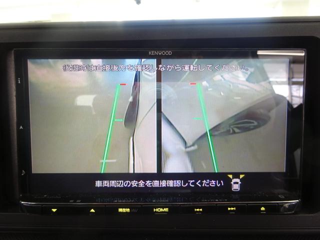 Z 衝突軽減ブレーキ レーンアシスト 社外メモリーナビ 全方位カメラ フルセグ Bluetooth DVD再生 寒冷地仕様 ETC車載器 LEDヘッドライト(40枚目)