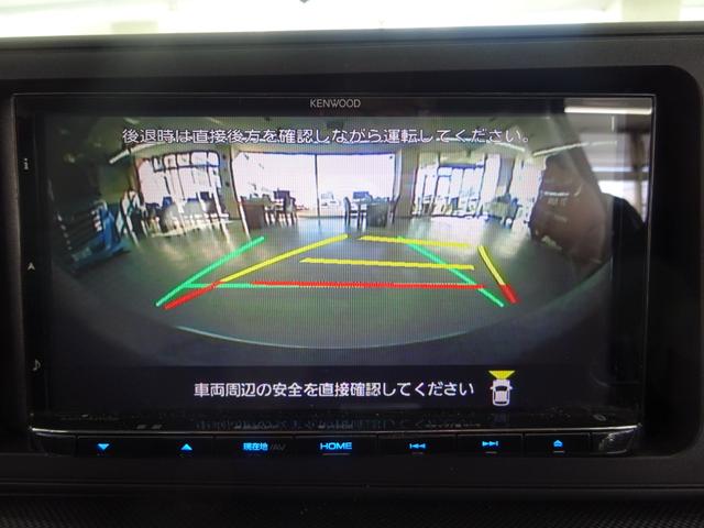 Z 衝突軽減ブレーキ レーンアシスト 社外メモリーナビ 全方位カメラ フルセグ Bluetooth DVD再生 寒冷地仕様 ETC車載器 LEDヘッドライト(41枚目)