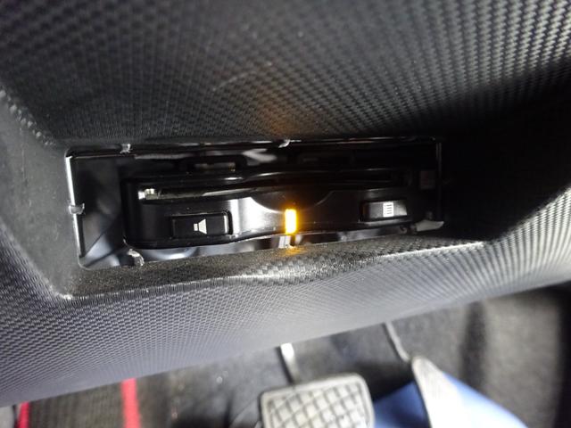 Z 衝突軽減ブレーキ レーンアシスト 社外メモリーナビ 全方位カメラ フルセグ Bluetooth DVD再生 寒冷地仕様 ETC車載器 LEDヘッドライト(46枚目)
