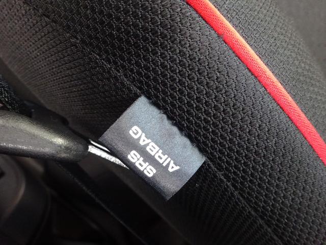 Z 衝突軽減ブレーキ レーンアシスト 社外メモリーナビ 全方位カメラ フルセグ Bluetooth DVD再生 寒冷地仕様 ETC車載器 LEDヘッドライト(52枚目)