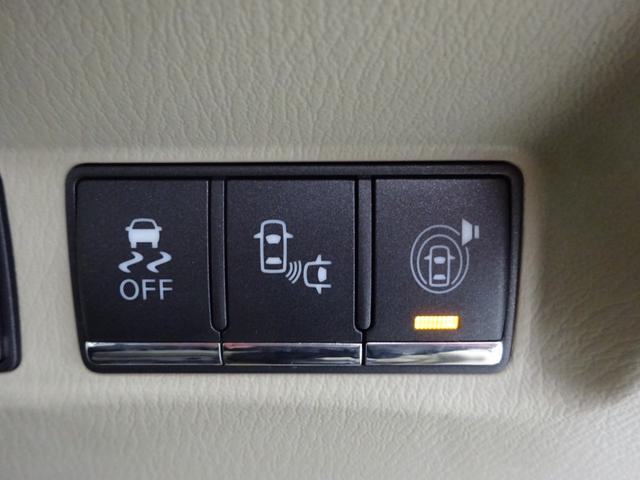 370GT FOUR 純正HDDナビ 全方位カメラ ミュージックサーバー 助手席オットマン ETC車載器 LEDライト 横滑り防止機能 クルーズコントロール スマートキー パワーシート(30枚目)