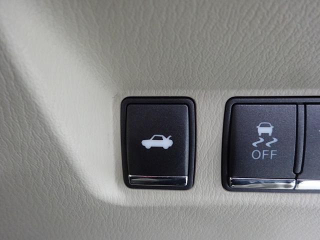 370GT FOUR 純正HDDナビ 全方位カメラ ミュージックサーバー 助手席オットマン ETC車載器 LEDライト 横滑り防止機能 クルーズコントロール スマートキー パワーシート(31枚目)