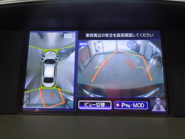 370GT FOUR 純正HDDナビ 全方位カメラ ミュージックサーバー 助手席オットマン ETC車載器 LEDライト 横滑り防止機能 クルーズコントロール スマートキー パワーシート(34枚目)