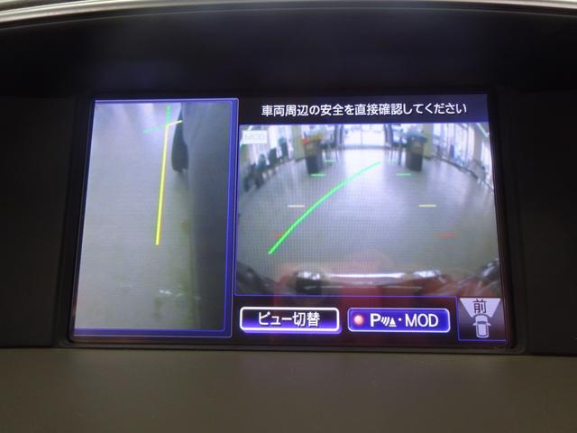 370GT FOUR 純正HDDナビ 全方位カメラ ミュージックサーバー 助手席オットマン ETC車載器 LEDライト 横滑り防止機能 クルーズコントロール スマートキー パワーシート(36枚目)