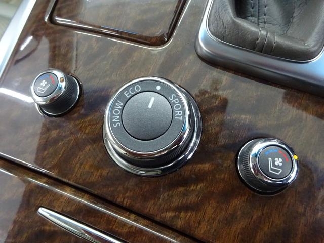 370GT FOUR 純正HDDナビ 全方位カメラ ミュージックサーバー 助手席オットマン ETC車載器 LEDライト 横滑り防止機能 クルーズコントロール スマートキー パワーシート(41枚目)