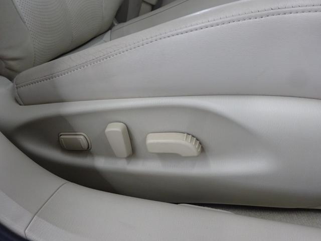 370GT FOUR 純正HDDナビ 全方位カメラ ミュージックサーバー 助手席オットマン ETC車載器 LEDライト 横滑り防止機能 クルーズコントロール スマートキー パワーシート(47枚目)