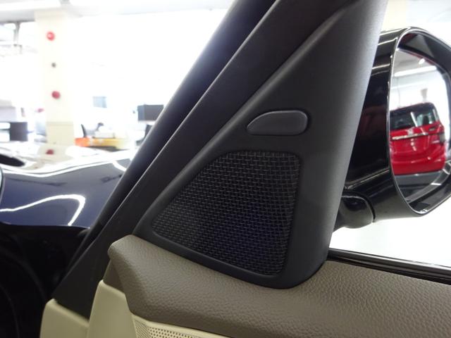 370GT FOUR 純正HDDナビ 全方位カメラ ミュージックサーバー 助手席オットマン ETC車載器 LEDライト 横滑り防止機能 クルーズコントロール スマートキー パワーシート(62枚目)