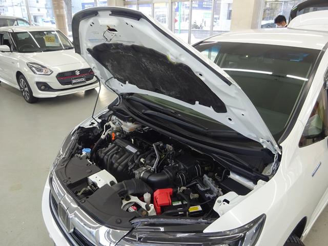 ハイブリッド ホンダセンシング 4WD 衝突軽減ブレーキ レーンアシスト レーダークルーズ ナビ ワンセグTV ETC 夏冬タイヤ(69枚目)