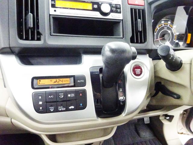 Ｎ－ＷＧＮ Ｇ　４ＷＤ　ＥＴＣ　スマートキー　アイドリングストップ　電動格納ミラー　ベンチシート　ＣＶＴ　盗難防止システム　ＡＢＳ　ＥＳＣ　ＣＤ　ミュージックプレイヤー接続可　アルミホイール　衝突安全ボディ　エアコン（6枚目）