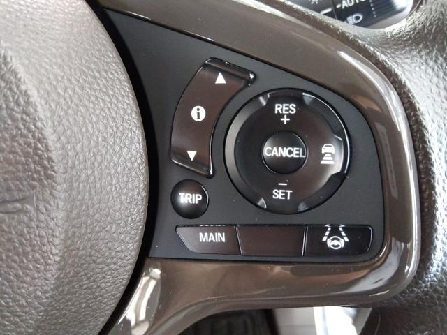 Ｎ－ＷＧＮ Ｌ　４ＷＤ　ドライブレコーダー　バックカメラ　ナビ　ＴＶ　クリアランスソナー　オートクルーズコントロール　レーンアシスト　衝突被害軽減システム　オートライト　スマートキー　アイドリングストップ（52枚目）