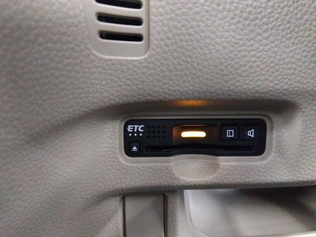 Ｎ－ＢＯＸ Ｇ・Ｌホンダセンシング　左電動スライドドア　エンジンスターター　ドラレコ　フルセグ　ナビ　バックカメラ　ＥＴＣ　衝突軽減ブレーキ　ＬＥＤヘッドライト　シートヒーター（36枚目）