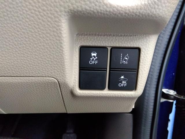 Ｎ－ＢＯＸ Ｇ・Ｌホンダセンシング　左電動スライドドア　エンジンスターター　ドラレコ　フルセグ　ナビ　バックカメラ　ＥＴＣ　衝突軽減ブレーキ　ＬＥＤヘッドライト　シートヒーター（39枚目）