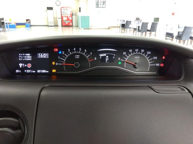 Ｎ－ＢＯＸ Ｇ・Ｌホンダセンシング　左電動スライドドア　エンジンスターター　ドラレコ　フルセグ　ナビ　バックカメラ　ＥＴＣ　衝突軽減ブレーキ　ＬＥＤヘッドライト　シートヒーター（46枚目）