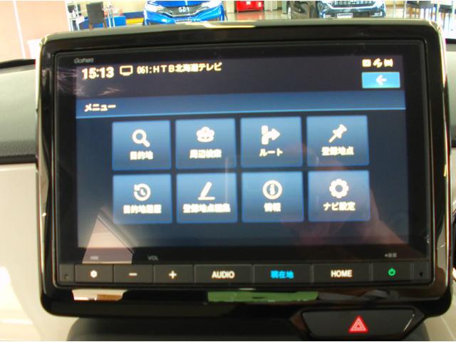 Ｎ－ＯＮＥ オリジナル　４ＷＤ　ワンオーナー　衝突軽減　クルコン　レーンキープ　ＶＳＡ　純正ナビＴＶ　バックカメラ　ＥＴＣ　ＬＥＤヘッドライト　当社デモカー（21枚目）