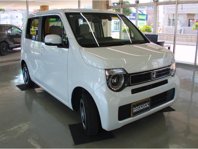 Ｎ－ＷＧＮ Ｌ　４ＷＤ　ドライブレコーダー　ＥＴＣ　バックカメラ　ナビ　ＴＶ　クリアランスソナー　オートクルーズコントロール　レーンアシスト　衝突被害軽減システム　オートライト　スマートキー　アイドリングストップ（14枚目）