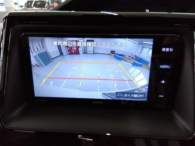 ノア Ｓｉ　ダブルバイビーＩＩ　４ＷＤ　バックカメラ　ナビ　ＴＶ　クリアランスソナー　オートクルーズコントロール　レーンアシスト　衝突被害軽減システム　両側電動スライドドア　オートマチックハイビーム　オートライト　ＬＥＤヘッドランプ（4枚目）