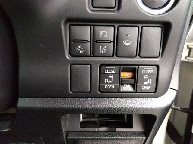 ノア Ｓｉ　ダブルバイビーＩＩ　４ＷＤ　バックカメラ　ナビ　ＴＶ　クリアランスソナー　オートクルーズコントロール　レーンアシスト　衝突被害軽減システム　両側電動スライドドア　オートマチックハイビーム　オートライト　ＬＥＤヘッドランプ（8枚目）